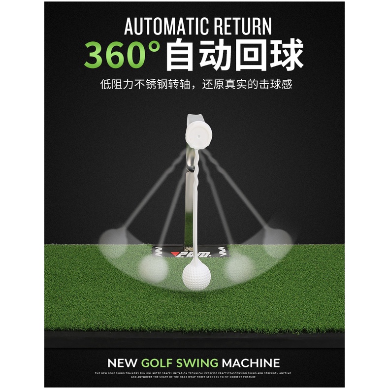 Thảm tập swing golf xoay 360 độ - pgm golf trainer - PGM HL005 [kèm quà tặng hấp dẫn]