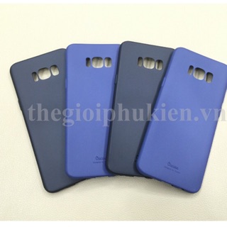 Ốp lưng dẻo Oucase màu Galaxy S8 Plus đen