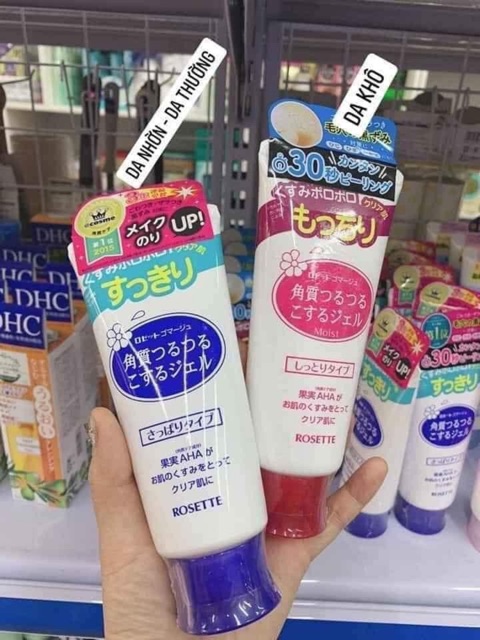 Tẩy da chết ROSETE | BigBuy360 - bigbuy360.vn