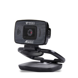 Webcam BeLL U22W