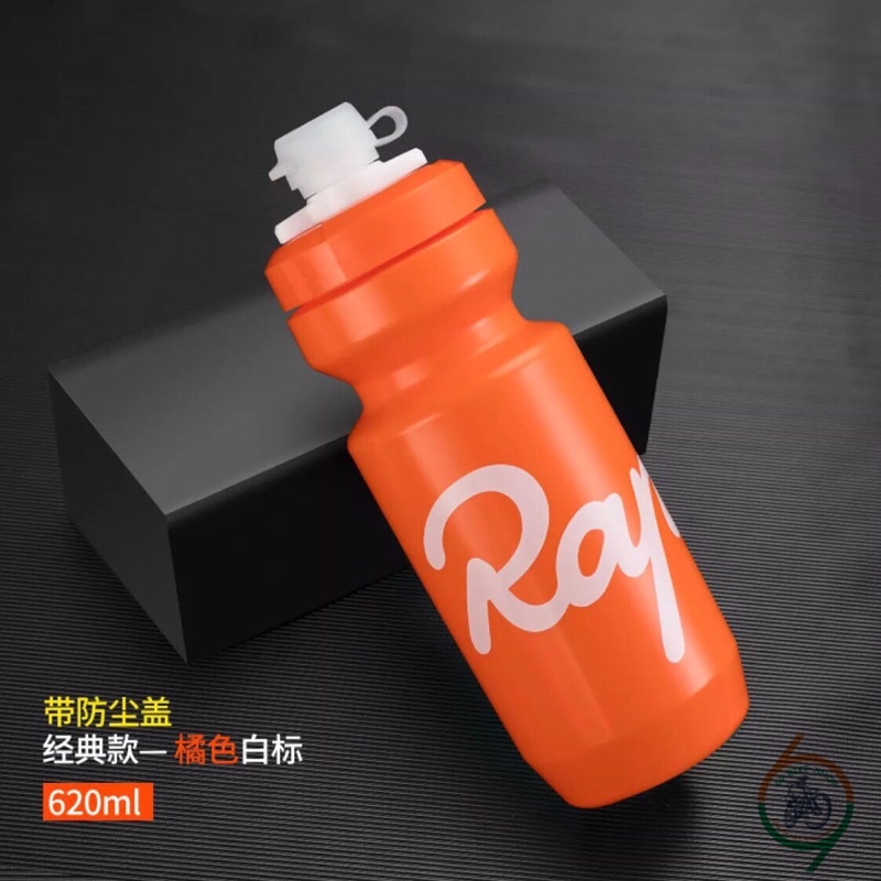 69bikeshop_BÌNH RAPHA 620ML VAN XOAY CÓ NẮP