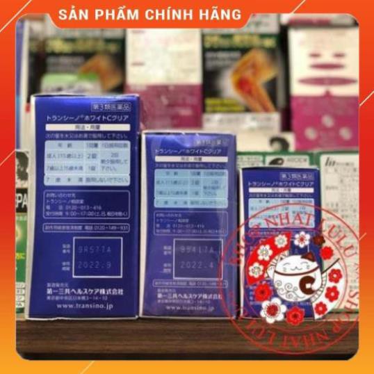 VIÊN UỐNG TRẮNG DA, MỜ NÁM TRANSINO WHITE C 60/120/240 VIÊN NHẬT BẢN (Japan Domestic) | Thế Giới Skin Care