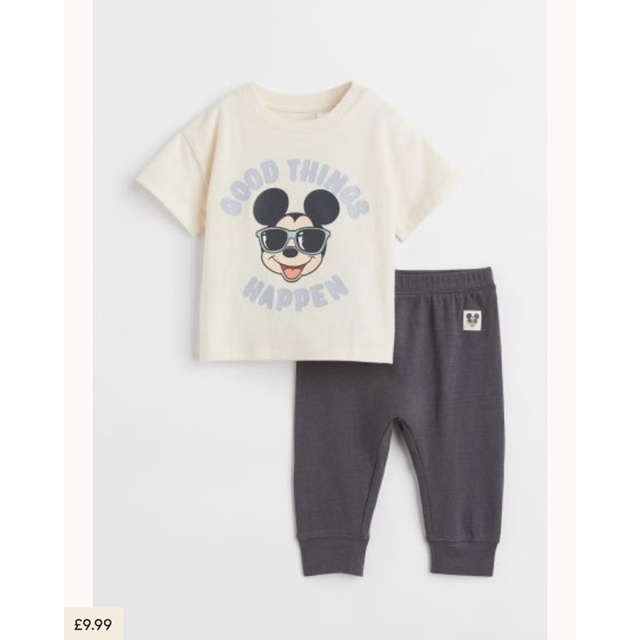 Sét bộ HM  cho bé