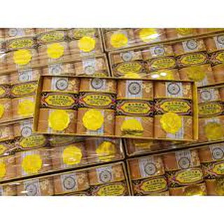 Xà bông trầm lốc 4 cục