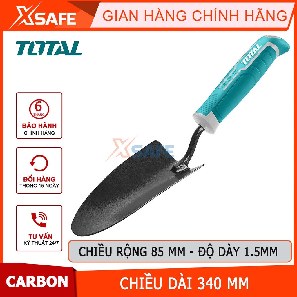 Cây xẻng xúc đất làm vườn 340mm TOTAL THFTT858, xẻng chất liệu thép carbon chiều dài 340mm chiều rộng 85mm - CHÍNH HÃNG
