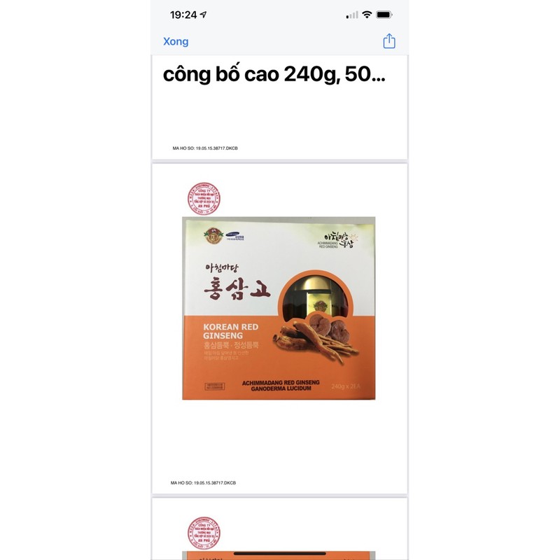 Cao Hồng Sâm Linh Chi ACHIMADANG HÀN QUỐC Hộp 2 Lọ 250GR[DUY NHẤT HÔM NAY] [SALE LỚN] | BigBuy360 - bigbuy360.vn