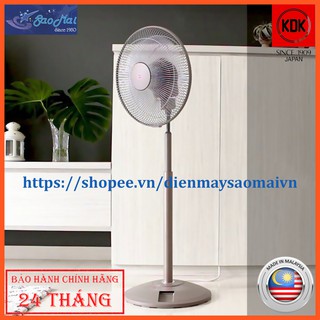 Bảo hành chính hãng - Quạt lửng có điều khiển KDK N30NH