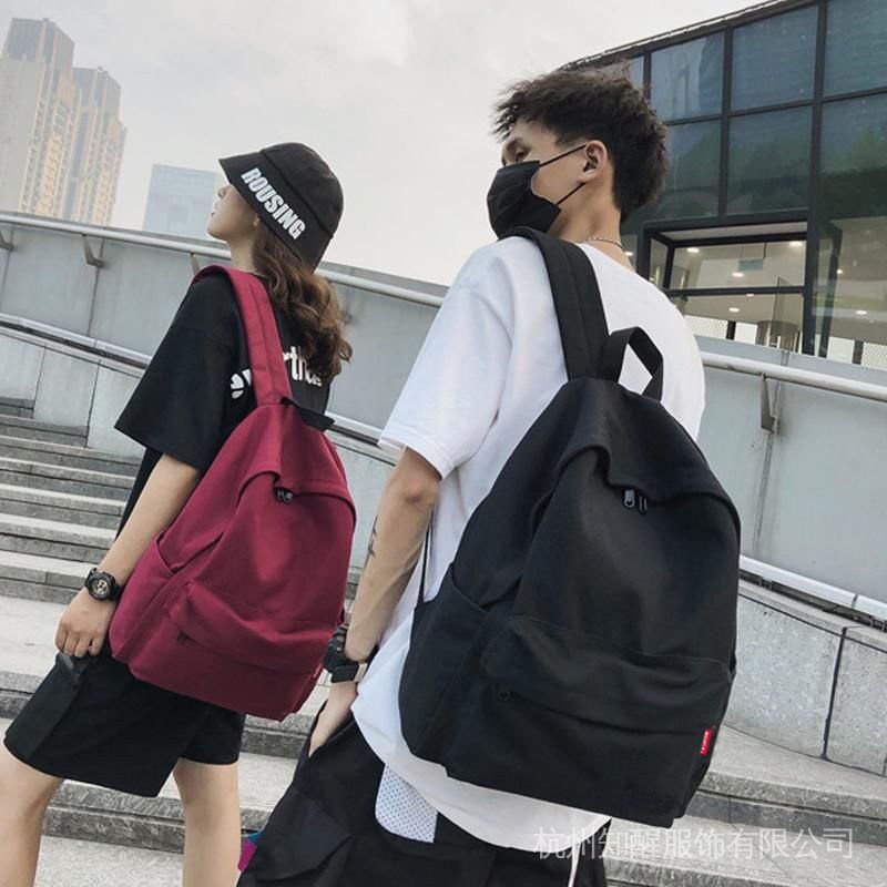 Women's Travel junior high school student simple high school backpack capacity schoolbag College student Korean style ultra light men's backpack