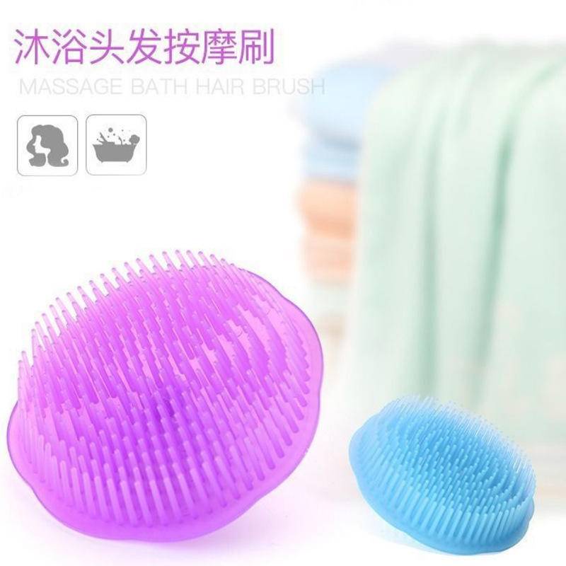 Cọ chải lông HIPIDOG mát xa tiện lợi dành cho thú cưng