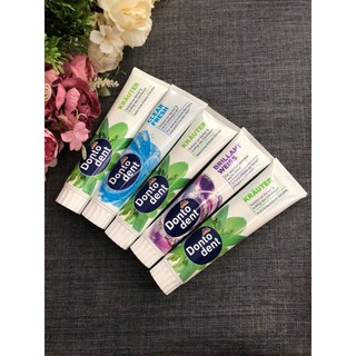 Kem đánh răng Dontodent cho bạn hơi thở thơm tho suốt cả ngày 125ml