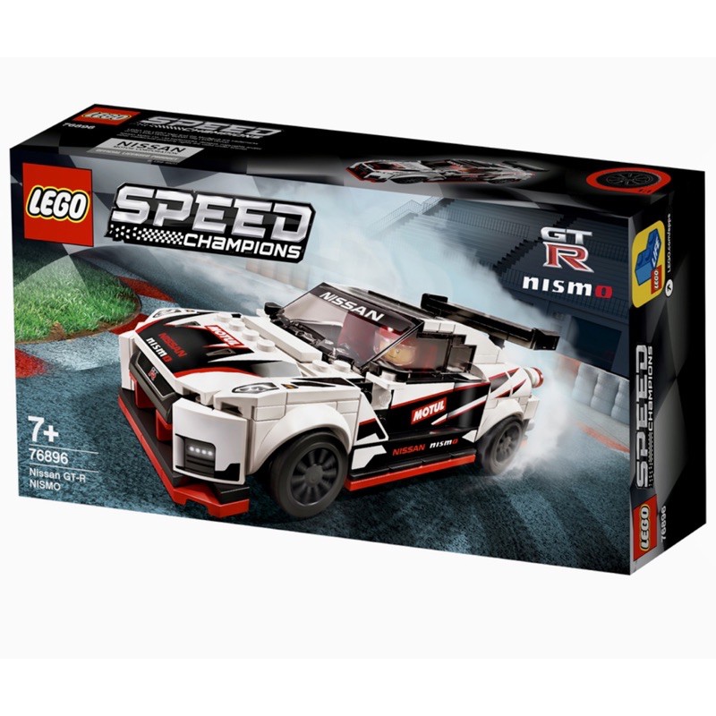 Lego 76896