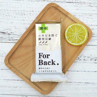 Xà phòng For Back Medicated nhật bản