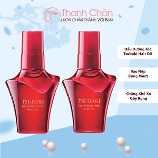 Dầu dưỡng tóc phục hồi hư tổn Tsubaki Oil Perfection Hair Oil 50ml