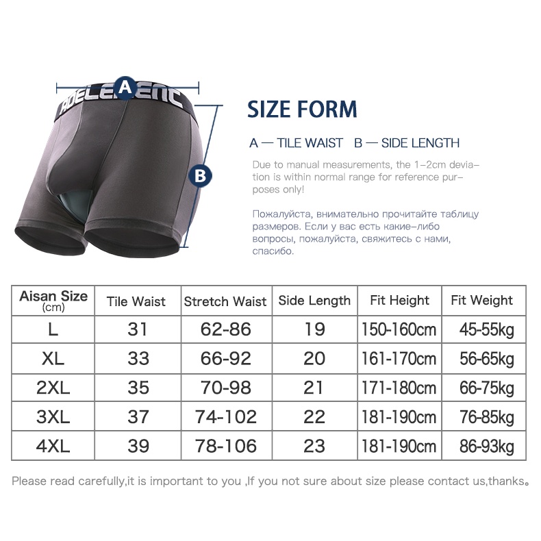 Quần Lót Boxer Hình Voi Cho Nam Mã 063
