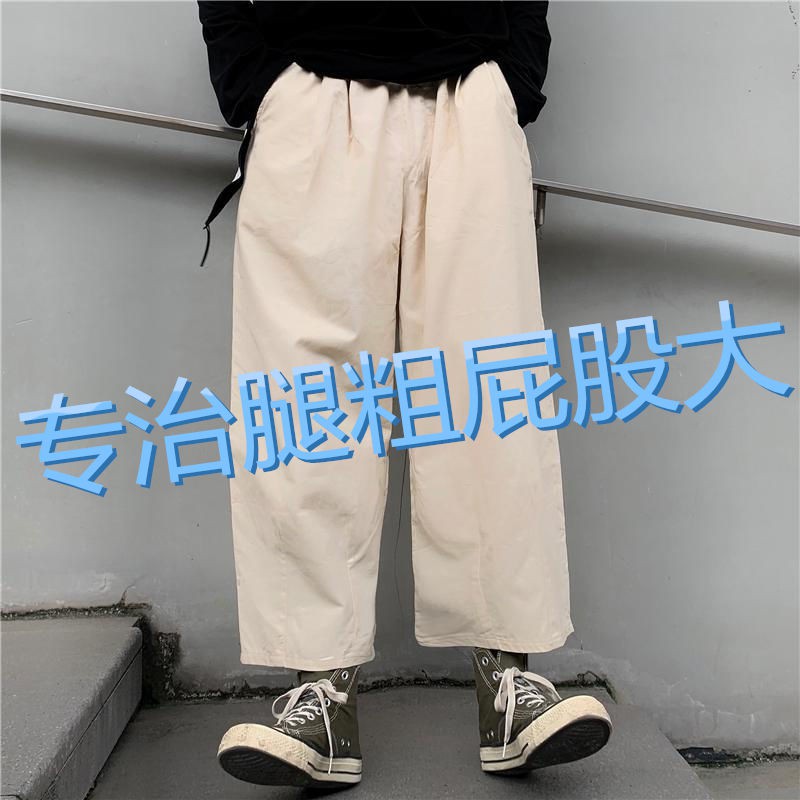 Quần Jeans Nữ Lưng Cao Thời Trang Hàn 200