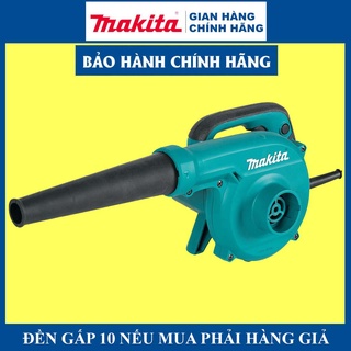 Máy thổi bụi makita ub1103