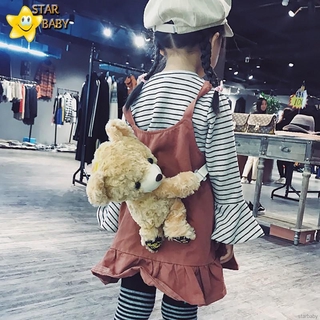 Túi đeo chéo hình gấu bông dễ thương xinh xắn cho bé gái