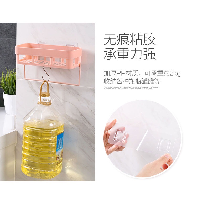 Giỏ đựng xà phòng JUJIAJIA thiết kế gắn tường không cần đục lỗ cho nhà tắm