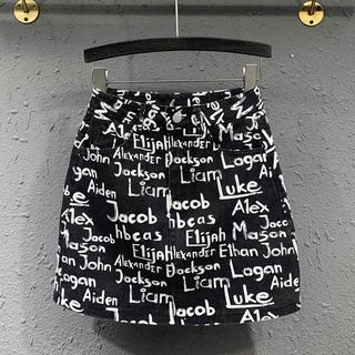 Chân váy chữ A denim