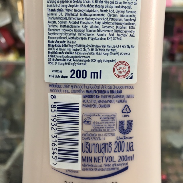 Sữa dưỡng thể làm trắng da Vaseline Healthy White Instant Fair 200ml