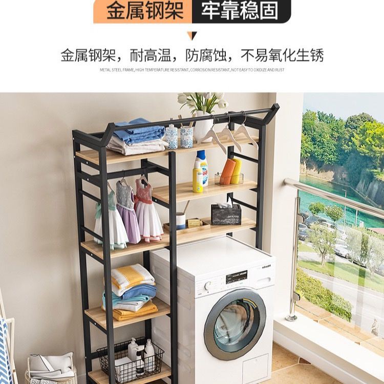Giá treo máy giặt thùng phuy sóng bánh xe lật kệ sàn quần áo ban công hoa phòng tắm để đồ < | BigBuy360 - bigbuy360.vn