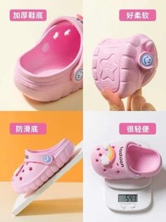 Sục siêu nhẹ cho bé MM1518