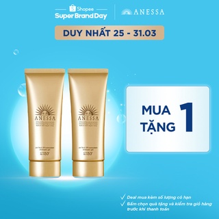 Bộ đôi Gel chống nắng bảo vệ hoàn hảo Anessa Perfect UV Sunscreen Skincare thumbnail