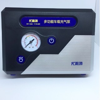 (XẢ HÀNG TOÀN BỘ] - BƠM LỐP Ô TÔ YD-X3 Đồng hồ kim cơ Thế hệ mới - ĐIỆN MÁY PICO