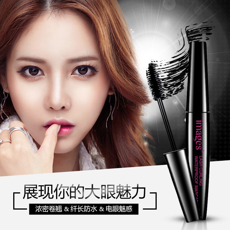Mascara Chính Hãng Images Hàng Nội Địa Trung Chính Hãng | BigBuy360 - bigbuy360.vn