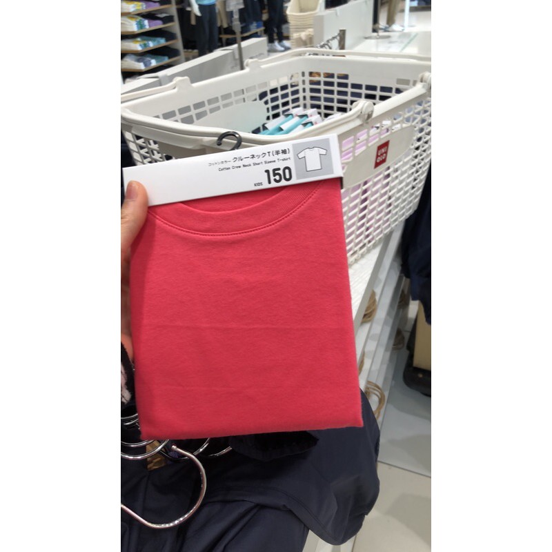 Áo phông Kid Nhật bản