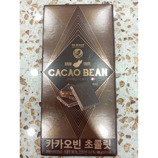 Kẹo cacao bean chocolate no brand 88% 100g