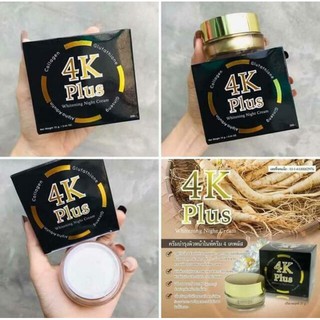 Kem 4K Plus Thái Lan Whitening Night Cream