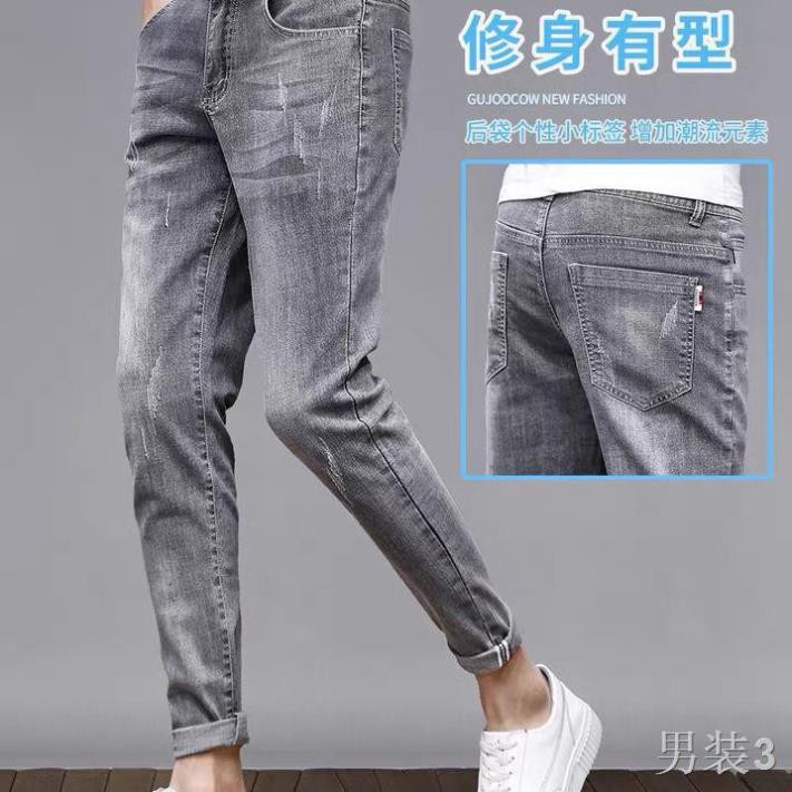 Quần jean nam mới 2020 mùa thu siêu mỏng Stretch Slim Hàn Quốc Phong cách Hợp thời trang cắt ngắn âu3 ་