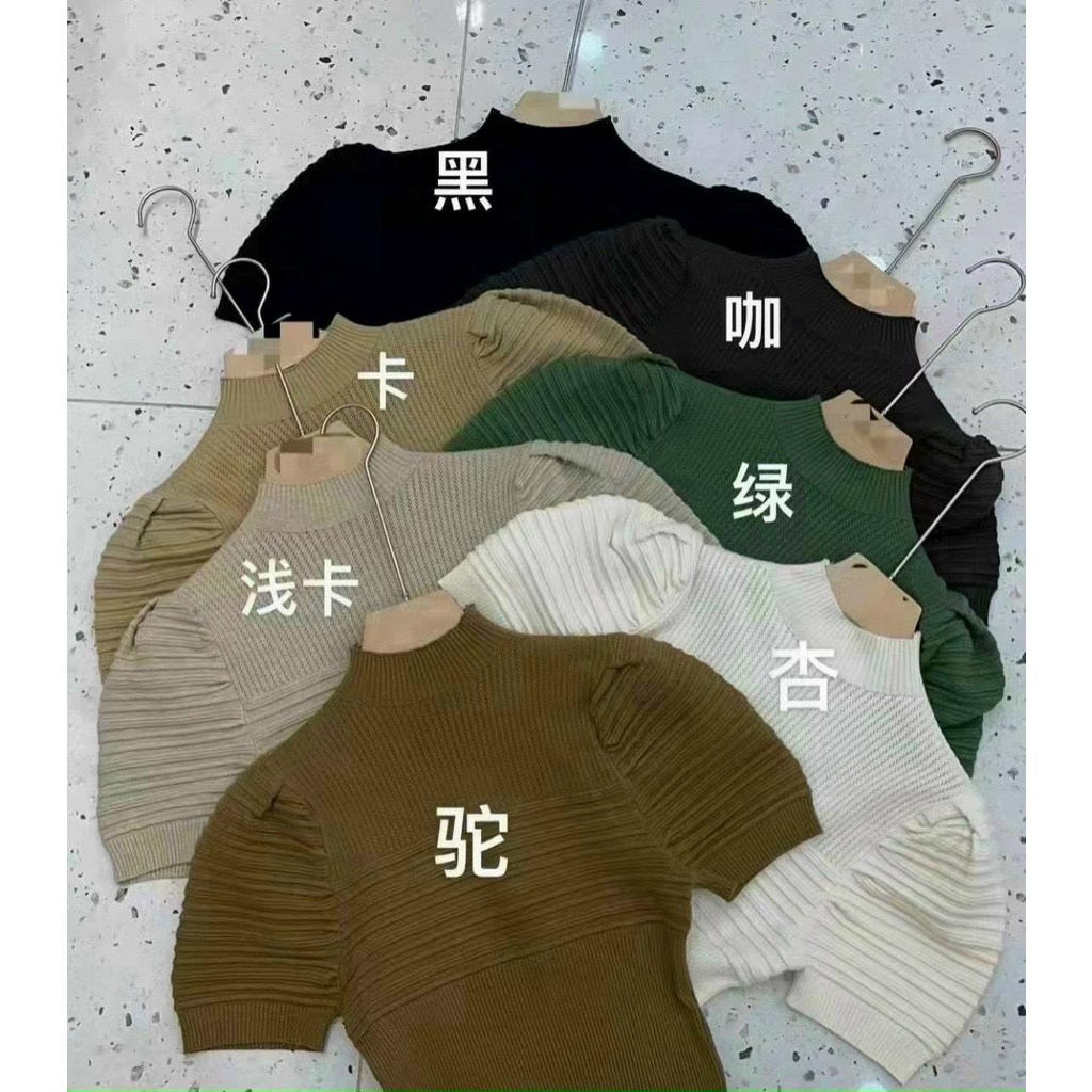 Áo len qc tay bồng 7 màu nữ..