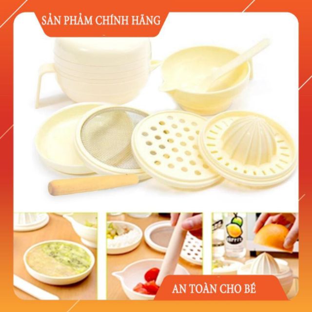 Dụng cụ ăn dặm kiểu Nhật, Bộ chế biến ăn dặm cho bé