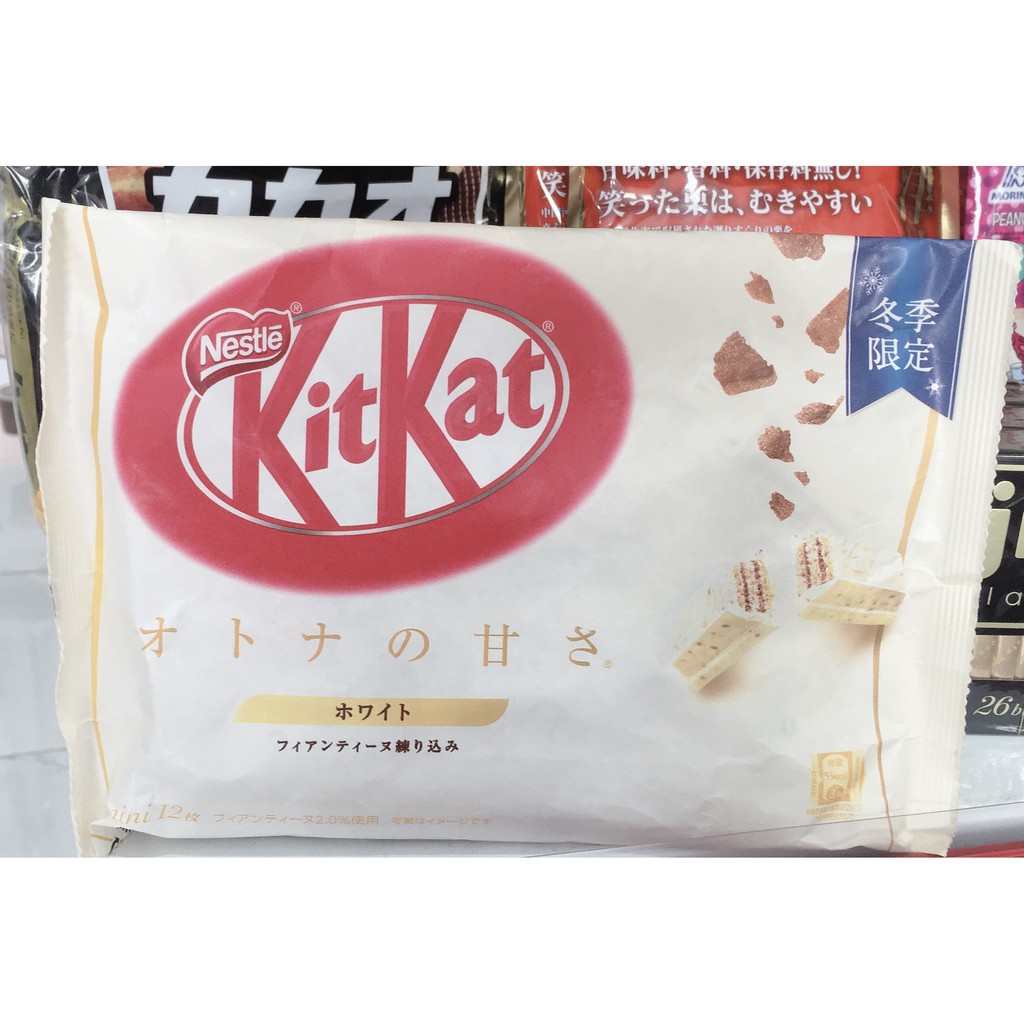 Bánh Nestle kitkat Nhật Bản (nhiều vị) [Ảnh thật] [Chọn màu]