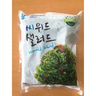 GIẢM GIÁ SỐC RONG BIỂN TƯƠI LÀM SALAD 1KG/GÓI (SHOP XIN PHÉP CHỈ SHIP Ở HÀ NỘI) (alifoodmart)