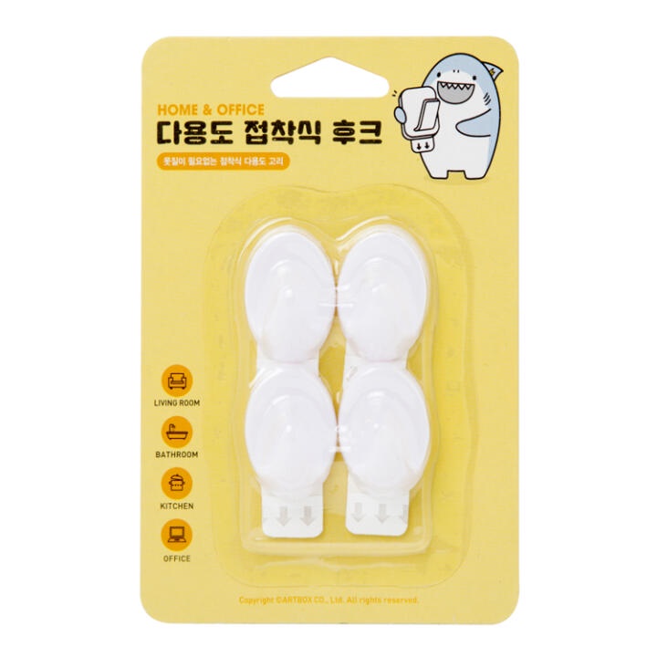 Set 4 Móc Treo Đồ ARTBOX Hàn Quốc Hình Oval Màu Trắng