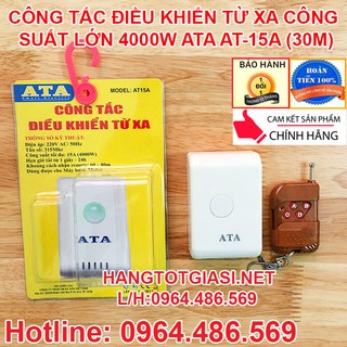 Công tắc điều khiển từ xa công suất lớn 4000W ATA AT-15A chính hãng giảm giá 40% BH 12T