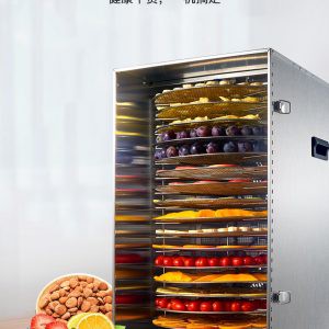 Máy sấy 20 tầng khay vuông sấy ủ đa năng