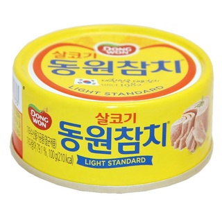 Cá ngừ dongwon trắng hộp 100g