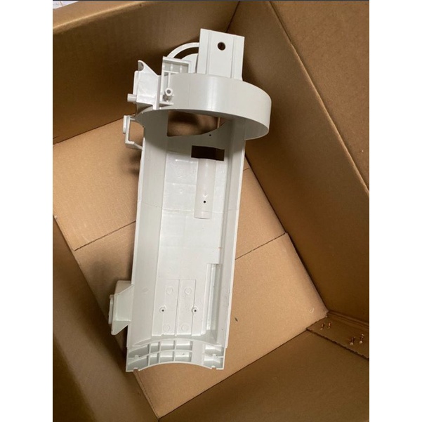 Vỏ nhựa đỡ hộp mực MP 1060/2060/1075/6000/7000/7500