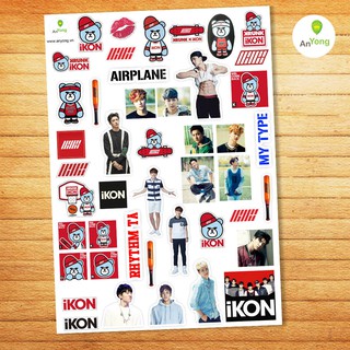Hình dán sticker iKON
