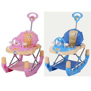 Xe tập đi đa năng 3290E