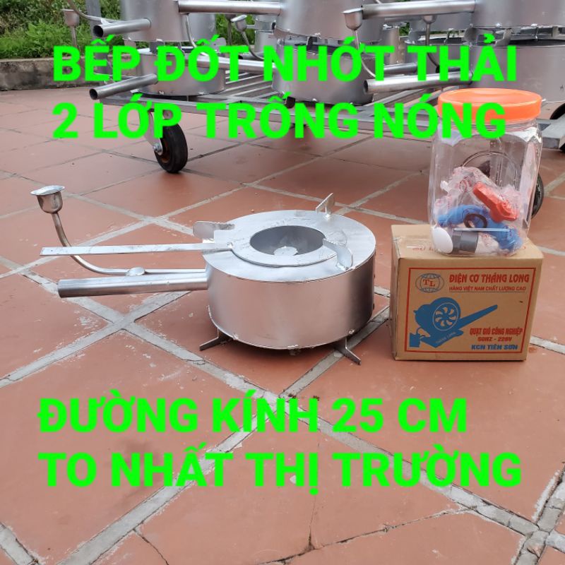 bếp đun dầu thải 2 lớp trống nóng .đun nhớt thải ra tia lửa xanh tiết kiệm nhất thị trường