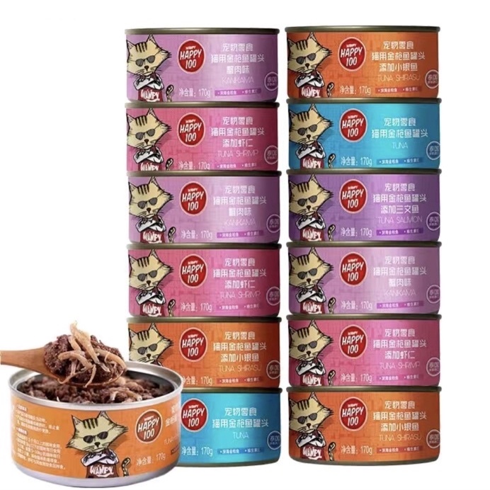 Pate Wanpy Happy 100 Lon 170g - Pate Cho Mèo 170g