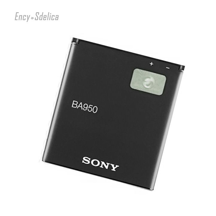 Pin Sony Xperia ZR BA950 dung lượng 2300mAh (Đen) xịn có bảo hành