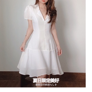 Đầm công sở cổ danton cao cấp