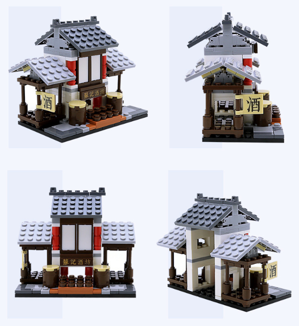 Bộ Đồ Chơi Lego Lắp Ráp Mô Hình Cửa Hàng Trung Hoa Cho Bé