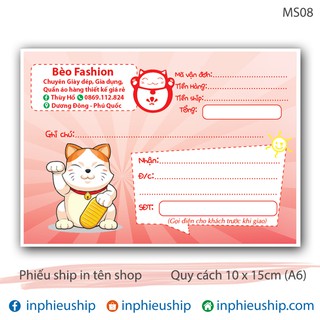 Phiếu giao Mèo thần tài 400 tờ